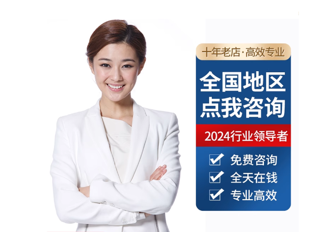 东阳离职公积金代提